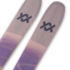 Volkl Unisex BLAZE 94 Flat Skis